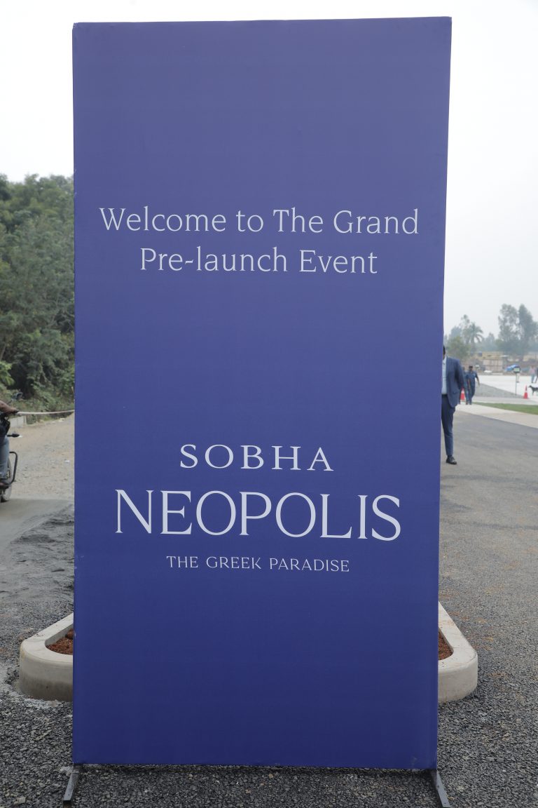 Shobha Neopolis - Pre Launch Event - Emaginations - Day 01 - Photos - (19)